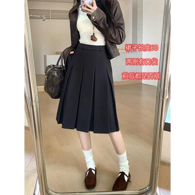 毛呢中长款百褶裙女秋冬
