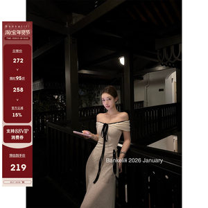 【现货】板栗可可'温莎之恋'浪漫一字肩系带收腰包臀连衣裙女春