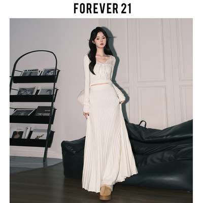 Forev21法式杏色高腰A字