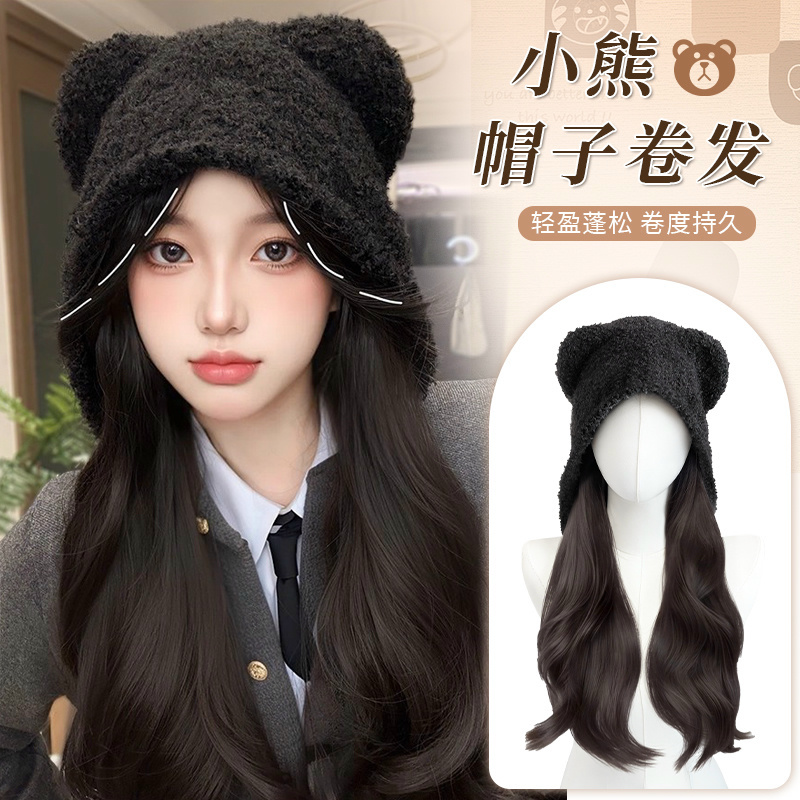 帽子假发女一体时尚秋冬小熊帽大波浪卷发仿真发全真人发假发帽子