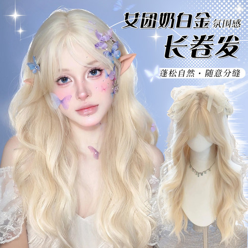 lolita假发女白金色卷发可爱甜美