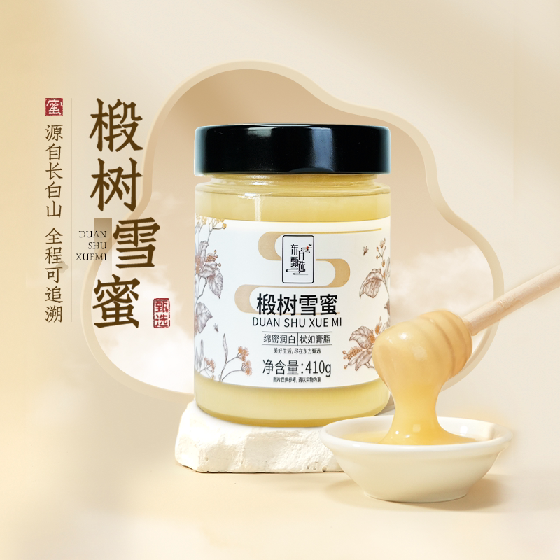 东方甄选椴树雪蜜长白山蜂蜜结晶蜜营养办公室零食冲泡饮品