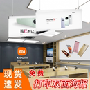 广告招牌奶茶店吊装 超薄双面灯箱悬挂式 展示牌挂墙定制