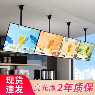 超薄电视灯箱挂墙式悬挂奶茶店发光菜单价目表点餐灯箱广告牌定制