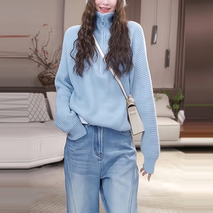 半拉链毛衣女秋冬季新款高级感蓝色高领长袖慵懒风针织衫减龄上衣