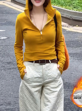 黄色连帽半拉链卫衣女秋冬新款长袖修身宽松百搭显瘦打底衫上衣潮