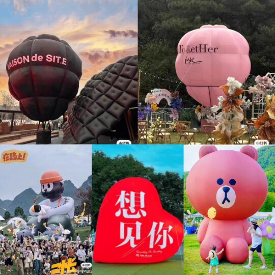 大型气模热气球充气膨胀动物图片