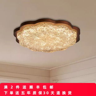 卧室吸顶灯中古主卧LED圆形艺术感护眼灯家用复古房间中山灯具