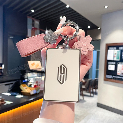 2025款尚界H5卡片钥匙套感应NFC智能卡套尚界H5MAX高级感车包壳扣