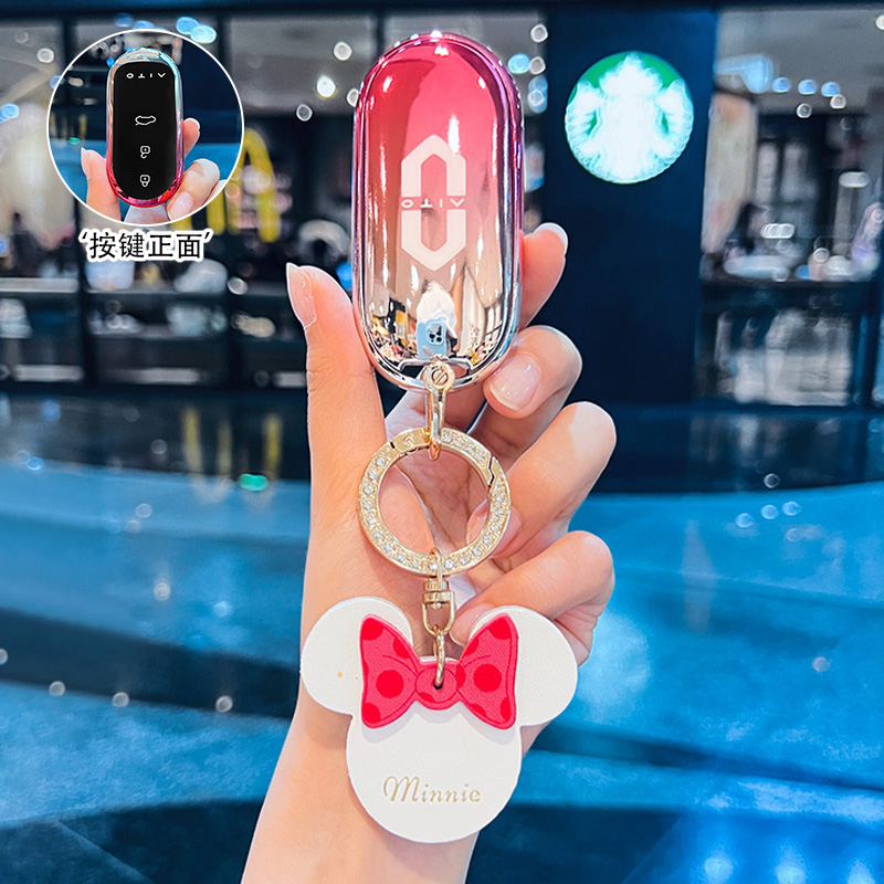 适用于华为问界m8钥匙套2025新款m9/m7高端m5ultra汽车用品壳扣女