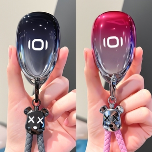 适用于长安启源q07钥匙套2025款 a07高级q07汽车a06保护壳a05男扣