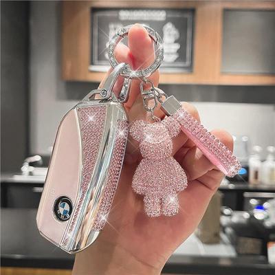 适用宝马5系钥匙套25款新525Li车530li包528li壳520Li扣535扣女士