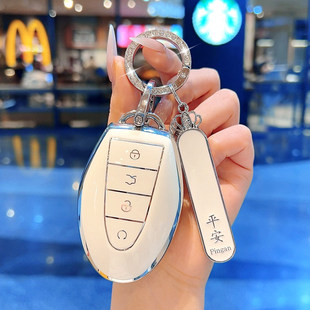 适用于吉利帝豪第五代钥匙套帝豪5代专用2026款扣壳汽车内饰用品