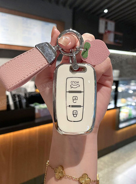 现代索纳塔八代钥匙套2011/13/14老款ix35索8朗动女车用品包壳扣