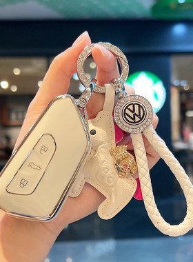 大众高尔夫8钥匙套id4凌渡L揽巡id3揽境rline八代pro车id6途昂x扣