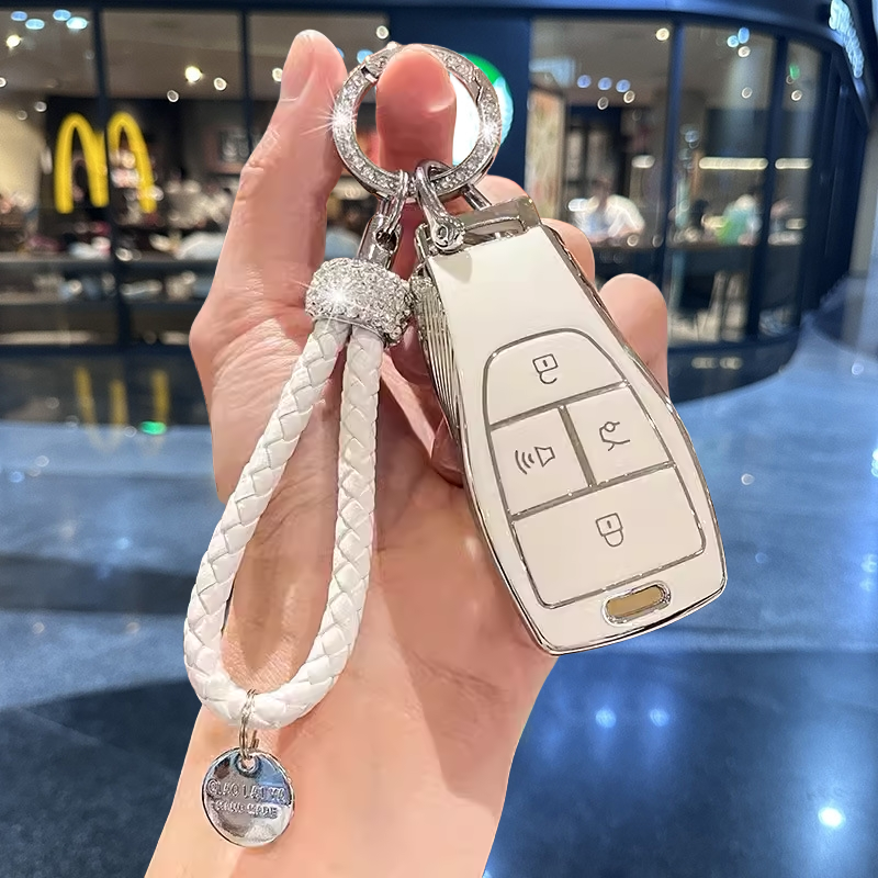 适用北京bj40钥匙套24款BJ30北汽魔方X7专用eu5壳u5plus高档D50女
