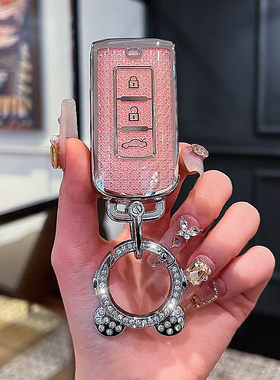 三菱欧蓝德钥匙套Outland扣ASX劲炫汽车钥匙包奕歌L200保护壳男女