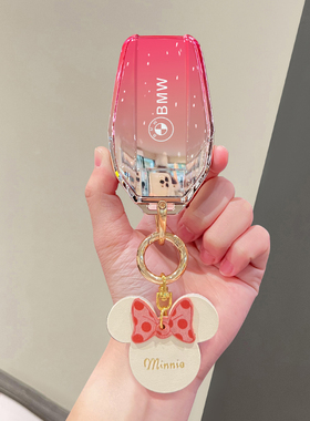 适用宝马液晶钥匙套7系740车730女x3外壳x7触屏5系530le扣8系x5x6