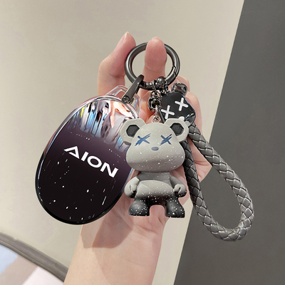 24款埃安V霸王龙钥匙套广汽AION 埃安UT/RT钥匙全包保护壳男女扣