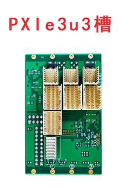咨询享优惠 PXIe3u3槽背板 底板 母板 PXIE CPCIE