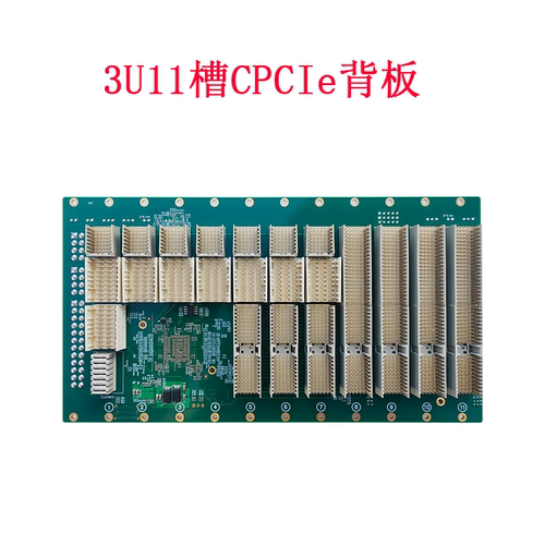 cpcie背板3uPXIE3u11槽