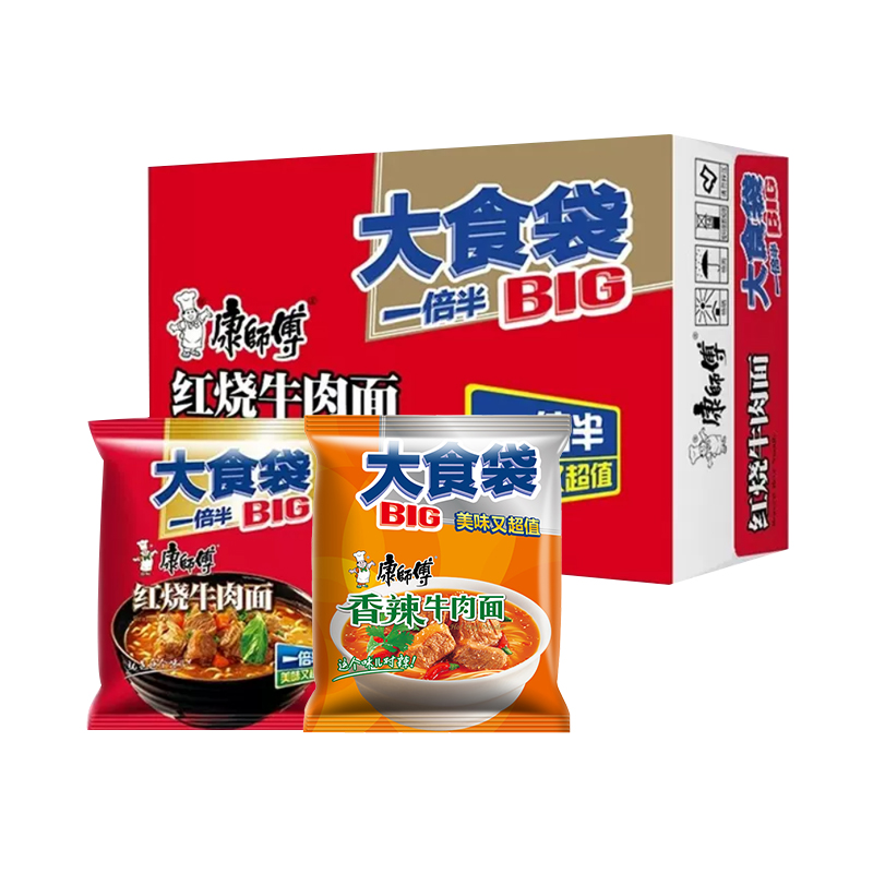 康师傅BIG大食袋方便面整箱装红烧牛肉面泡面整箱袋装夜宵解饿 粮油调味/速食/干货/烘焙 冲泡方便面/拉面/面皮 原图主图