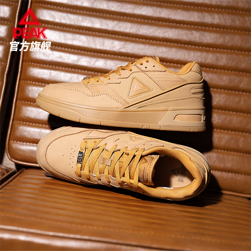 匹克态极910板鞋男子休闲运动鞋