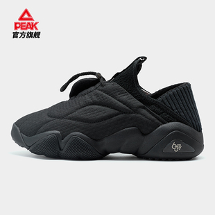 百搭时尚 男女增高老爹鞋 轻便运动 休闲鞋 匹克态极6371大三角面包鞋