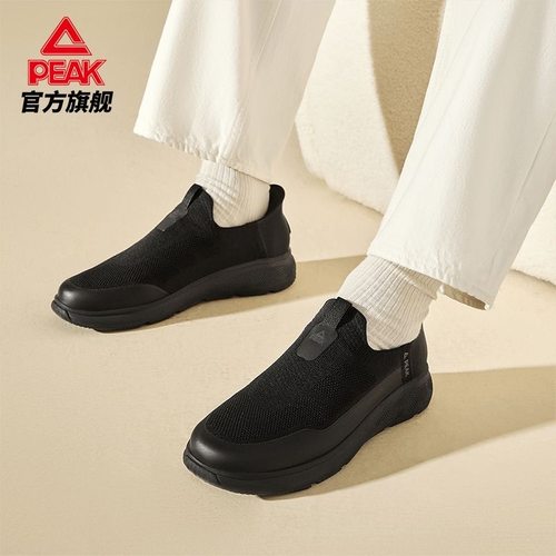 匹克休闲一脚蹬知行2.0