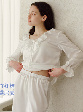 Hidden Butterfly 荷叶边柔光缎面凉感竹纤维 舒适家居服睡衣套装