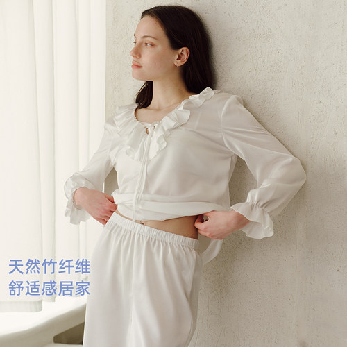 Hidden Butterfly 荷叶边柔光缎面凉感竹纤维 舒适家居服睡衣套装
