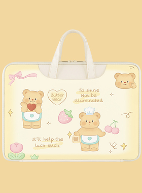 卡通电脑包ins风手提女可爱适用苹果macbook13.3联想air14华为15s惠普Dell15.6拯救者r9000p16寸防水防震袋