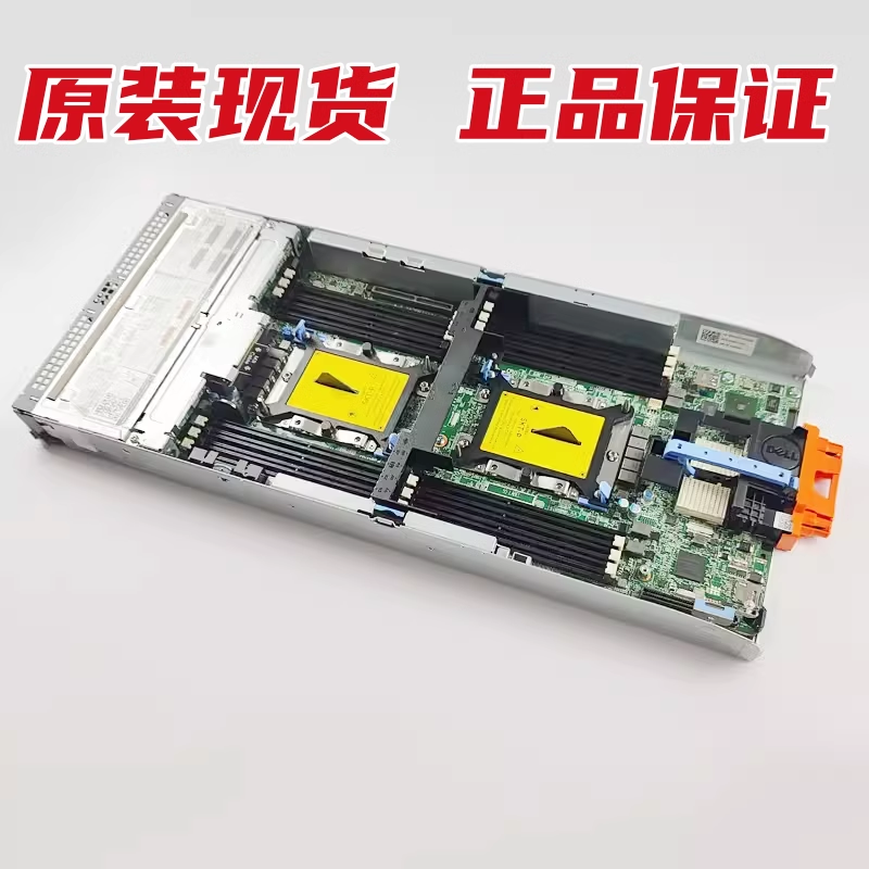 FC640服务器刀片主板03MN20