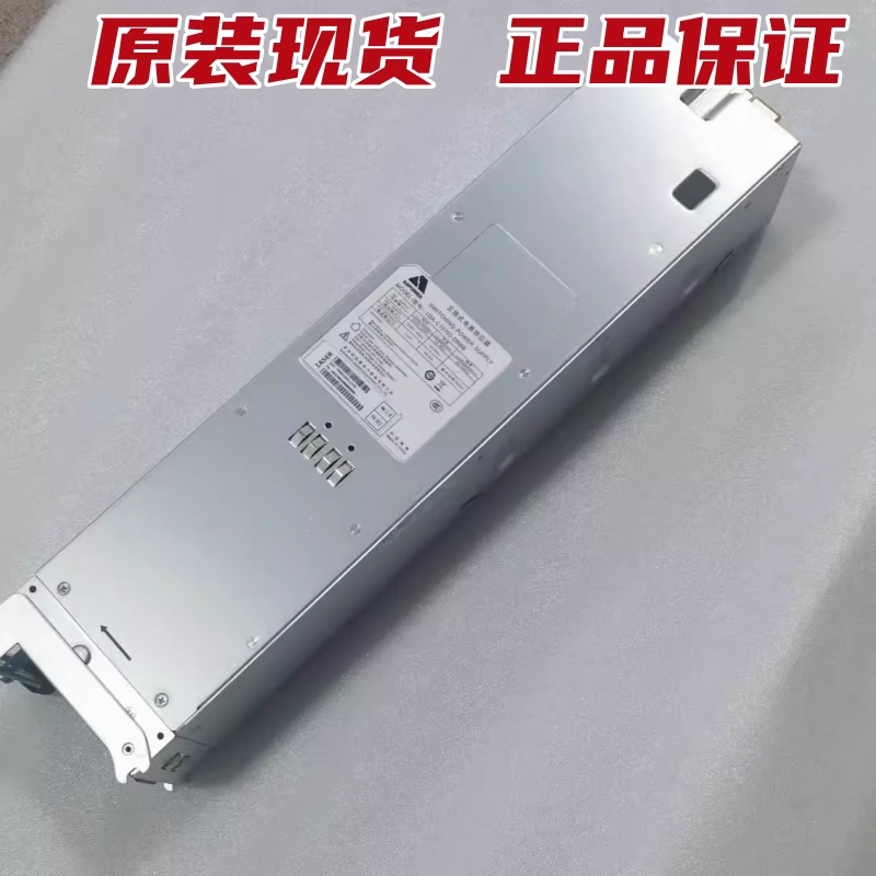 浪潮存储AS53005500G2电源模块