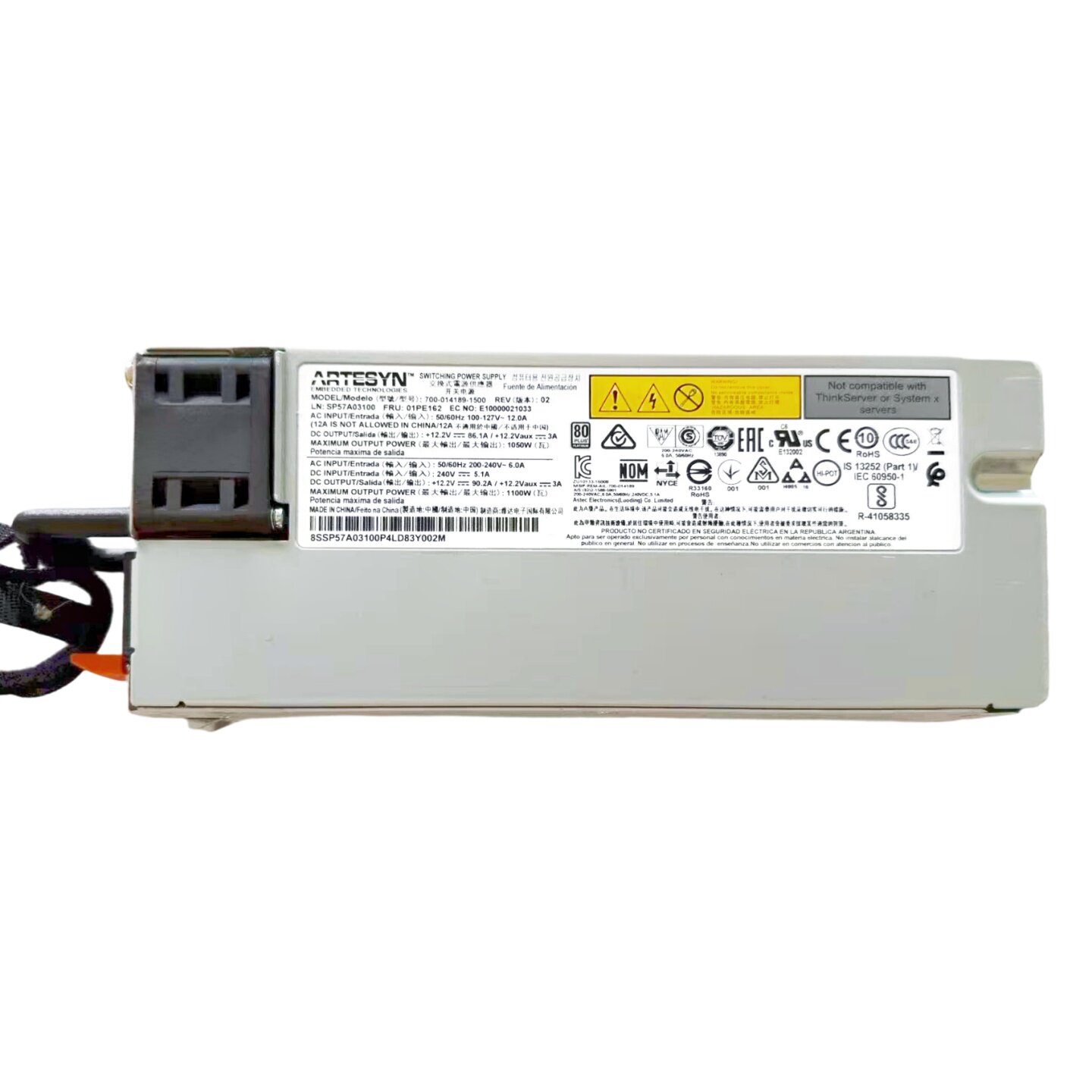 联想SR650SR590SR550服务器1100W