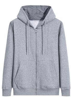Casual Hooded Versatile Men's Sports Cardigan连帽男运动开衫