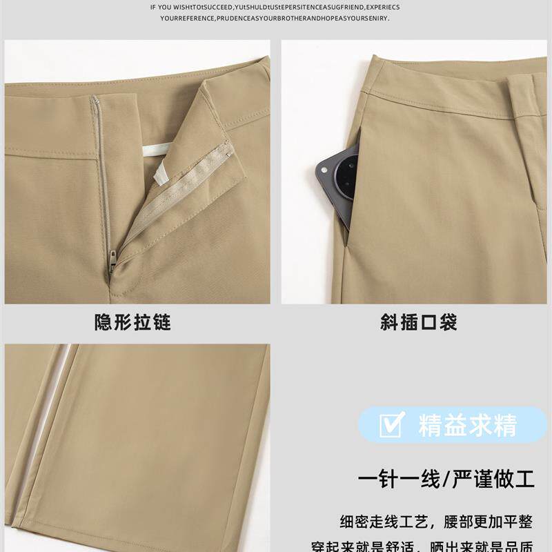 黑色西装裤女2026新款春季高级感垂感窄版直筒宽松小个子阔腿裤子