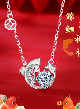 原创中国风S925银镀18K金锦鲤鱼项链女时尚国潮莫桑钻锁骨吊坠ins
