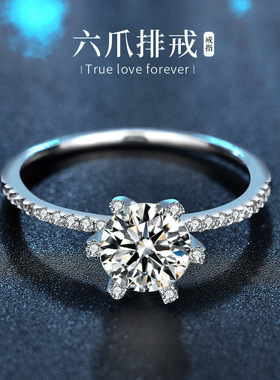 高端S925银镀18K金经典六爪戒指女ins小众莫桑钻指环闭口钻戒手饰