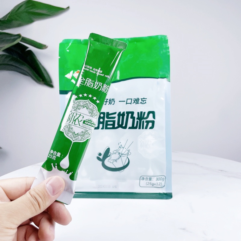 新農奶粉兒童青少年新疆純牛奶