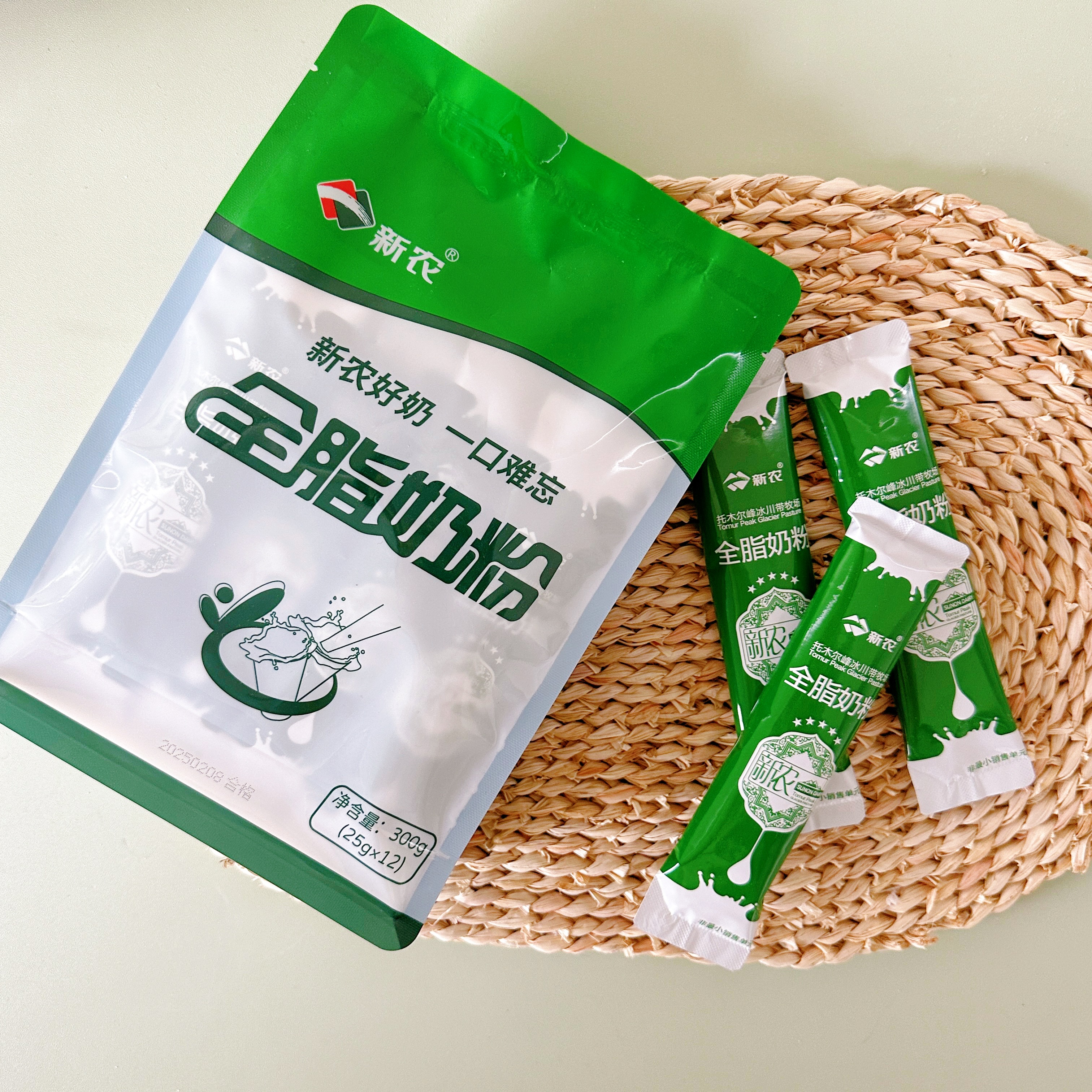 新疆新农全脂奶粉300g袋装独立小包装纯奶粉