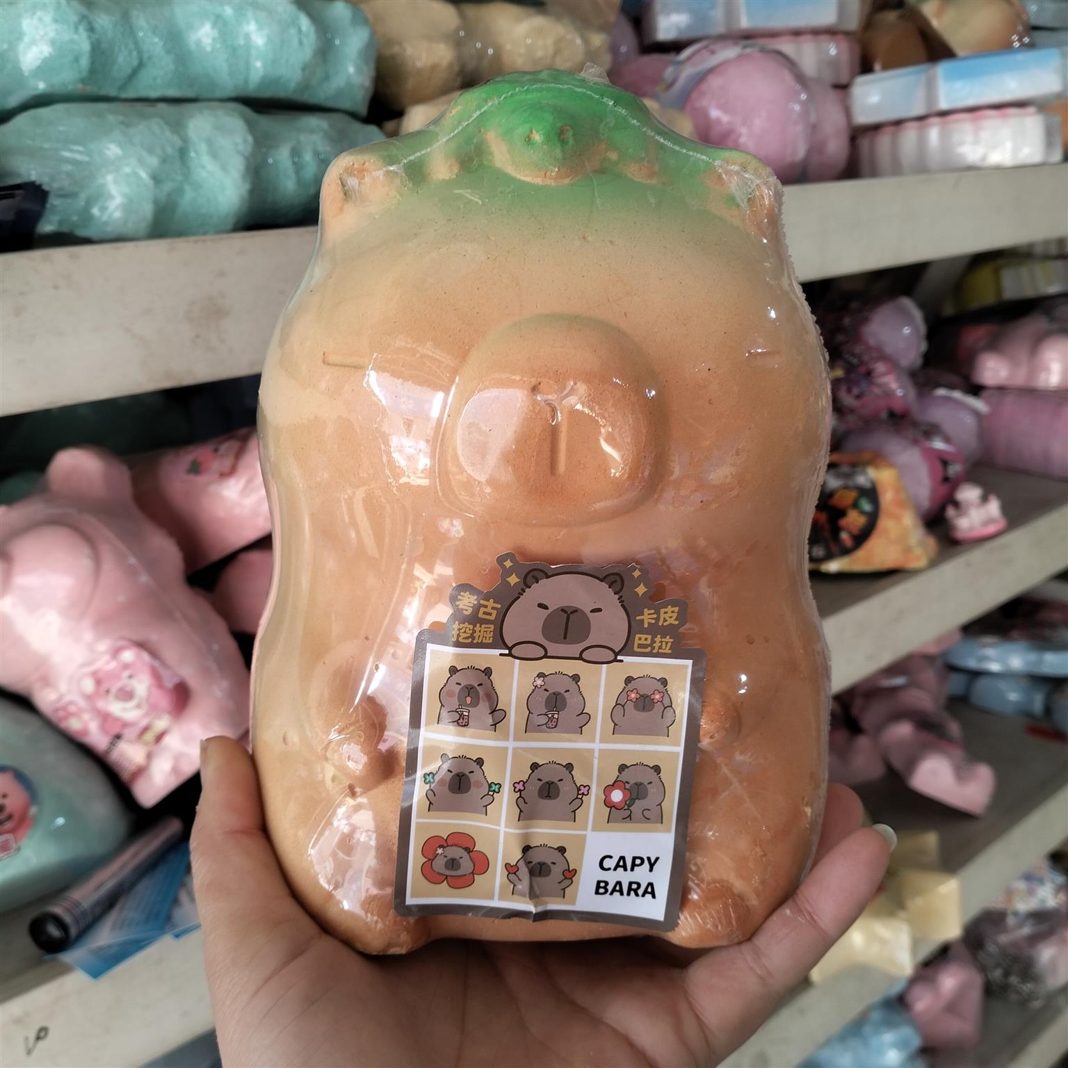 卡皮巴拉手办考古挖掘玩具男孩女孩挖宝石宝藏敲砸石膏寻宝盲盒