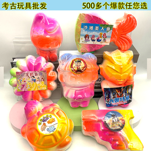 大号考古挖掘玩具批发网红挖砸宝藏盲盒挖宝石石膏挖挖乐手工DIY