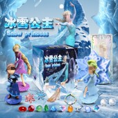 考古挖掘玩具儿童宝藏寻宝礼品冰雪女孩公主摆件石膏盲盒礼物