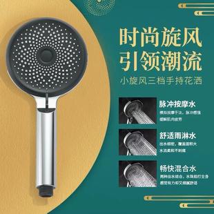 手持花洒喷头增压暗夜满天星家用硅胶莲蓬头抖音跨境外贸淋浴