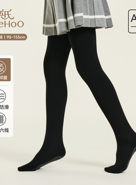 英氏儿童打底袜入秋加绒女孩2025新款丝袜中大童保暖连裤袜