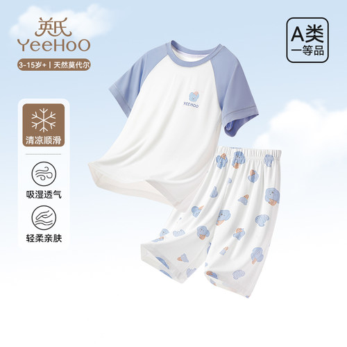 英氏夏季薄款家居服短袖空调服