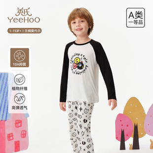 英氏儿童家居服男童女童莫代尔男女孩a类睡衣套装 小恶魔联名