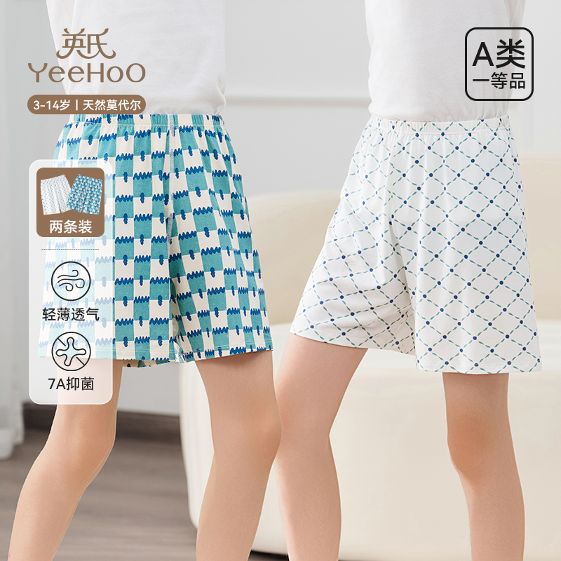 英氏儿童短裤2025新款夏季薄款