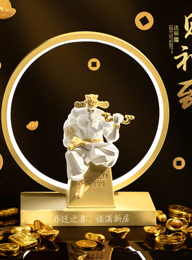 肌肉财神爷摆件国潮酷家用新店招财办公室创意装饰品乔迁开业礼物